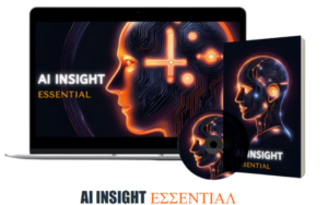 Read more about the article AI Insight Essential: Navigating the Digital Frontier with Intelligence